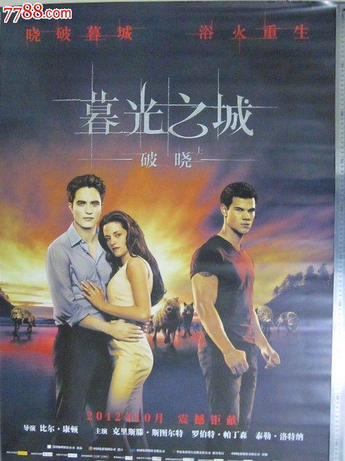巴登符腾堡双元制应用技术大学 Sociological degree